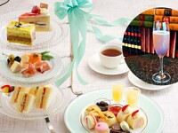 年末年始トワイライト・ハイティー（～1/4）