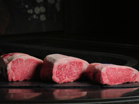 Online Exclusive: Three Famous Japanese Wagyu Tasting Course — Includes a Glass of Champagne