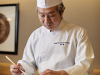 Chef's Omakase Kaiseki (chef-selected multi-course kaiseki)