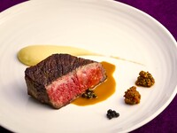 New Year's Holiday Sazerac