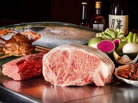 Viaggio tra i bovini famosi del Giappone — L’eccellente «Hokuriku Noto Beef» — Menù speciale (dicembre e gennaio)