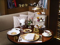 【期間限定】ピエール・エルメ・パリ × フランク ミュラー × ザ・リッツ・カールトン京都 スペシャルアフタヌーンティーセット