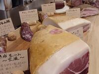 生ハムフェスタ🥩