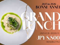 【BONNEE ANEE】ボナネ-グラン・ランチ