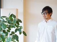 A Journey of Tea Through the Five Senses with Uf-fu