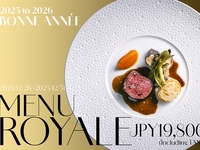 【MENU ROYAL】ムニュ・ロワイヤル