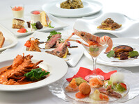 Christmas Special Course A