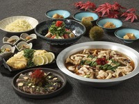 秋会席フリーフロー付き　6000円