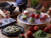 Afternoon Tea 【THE GARDEN BAR】