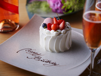 Recommended for anniversaries — From Oct 1: 10-course kiyomizu Course featuring Kyoto beef teppanyaki, plus a whole cake, bouquet, and 1 drink included