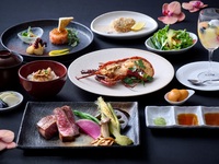 [Dinner] New Year's holiday limited edition: The ultimate Ise lobster course (December 26th to January 9th)