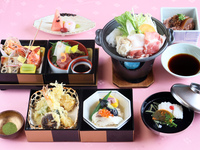 ハレの日お祝い膳