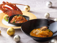 クリスマスディナーショートコース