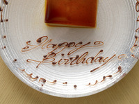 Message plate<Please order with the course.> * Reservations can be made until noon 3 days in advance