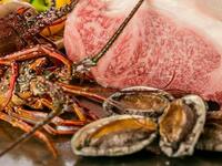 【Xmasコース】鮑・伊勢海老・厳選国産牛を含む豪華食材全8品（カウンター確約）