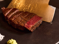 Ochiairo Dinner Course