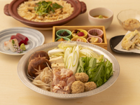 茶茶　鶏コクしょうゆ鍋のコース【華】飲み放題付き　7品　7200円