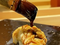 TSUTSUJI  Set【Weekday-only】