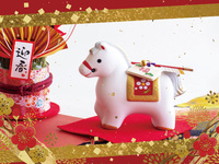 正月コース「シャルール」 ※2部制