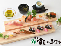 ふるさと納税返礼品【梅鶯（うぐいす）セット】