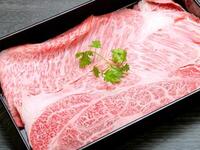 ■Tsukiyomi Course■ 13,000 yen