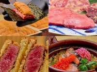 Available from October 1 — Premium Course: a course packed with all our specialties, including “厳選和牛の雲丹ユッケドッグ” (selected wagyu with sea urchin yukke-style dog), “厳選ヒレ肉のブリオッシュカツサンド” (selected filet brioche katsu sandwich), and “秋鮭と和牛の土鍋御飯” (autumn salmon and wagyu claypot rice).