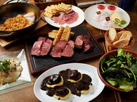 Chef's Premium Course — December Only