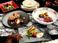 2027新春1/1～1/3【仙台牛モモ肉×鉄板焼】蔵王(ざおう）