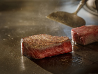 Dec 31–Jan 4: Kikyo Course