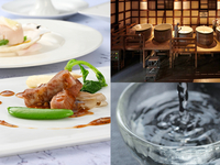 【11/29開催】高清水 酒蔵見学&新酒初しぼりと中国料理を楽しむ夕べ