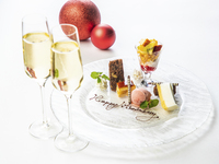 【アニバーサリープラン】大切な記念日に♪窯焼きPIZZAやエイジングビーフが楽しめる乾杯スパークリング付きプラン