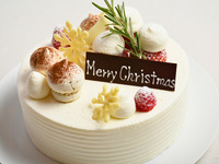 Tohoku Farm Christmas Cake