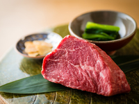 年末年始特別コース