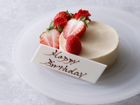 【Option:アニバーサリーケーキ】