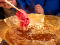 【お刺身盛り合わせ・黒毛和牛付き】博多海鮮しゃぶしゃぶコース