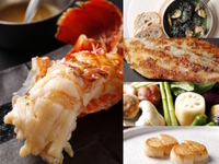 Holiday Lunch 伊勢海老 半尾