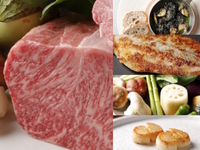  Holiday Lunch - Wagyu Prime Sirloin 