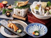 河豚会席～ご説明～