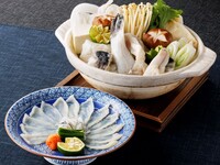 河豚会席【口取り・焼き物・油物抜き】
