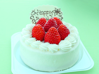 アニバーサリーセット（12月23日～12月25日）