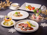 【Xmasディナー】【ル・ボナール】◆　2名様より