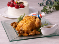 ローストチキン