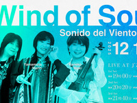 12/12ライブタイトル：- Wind of Soul － Sonido del Viento Live