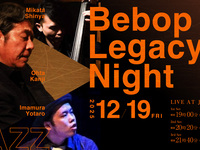 12/19 Live Title: Bebop Legacy Night