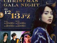 12/13 Live Title: - FiJA Christmas Gala Night