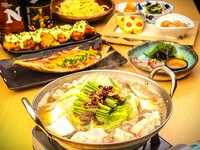 【18時までにコーススタートで早割♪】選べる牛もつ鍋や黒酢チキン南蛮など全9品 匠コース『2時間飲放題付き』5,000円（税込）→4,480円(税込)