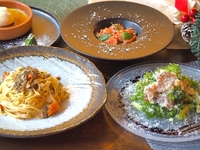 12月限定シーズナルランチ