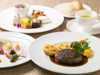 Children's half course