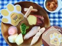 数量限定！ワンちゃん用BBQセット（事前予約制）