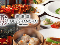 個室確約1DK JOE'S MEDLEY 12000